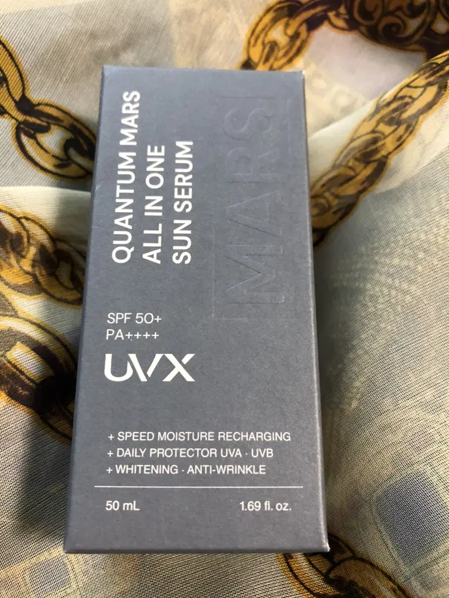 UVX 마스 올인원 선세럼 50ml 갈색영양 저자극 선크림